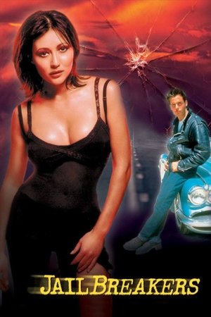 Jailbreakers Rebelles (1994)