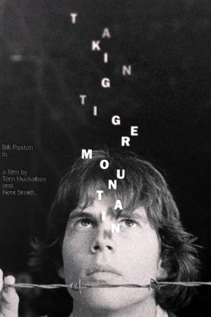 Taking Tiger Mountain (1983)