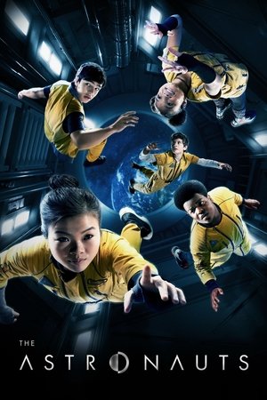 The Astronauts (2020 )