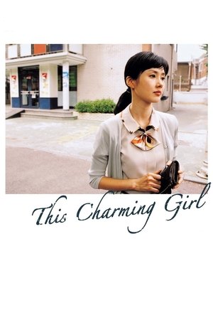Yeoja, Jeong hye (2004)