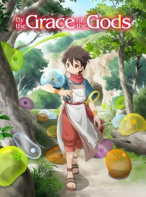 By the Grace of the Gods (2020-)