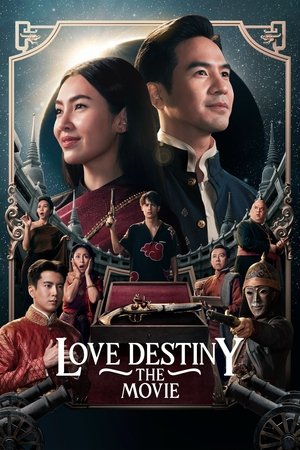 Love Destiny The Movie (2022) Poster