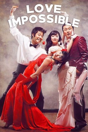 Namnam buknyeo (2003)