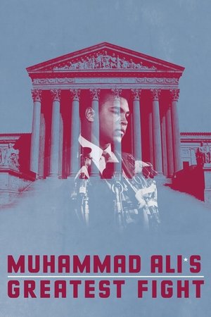 Muhammad Alis Greatest Fight (2013)