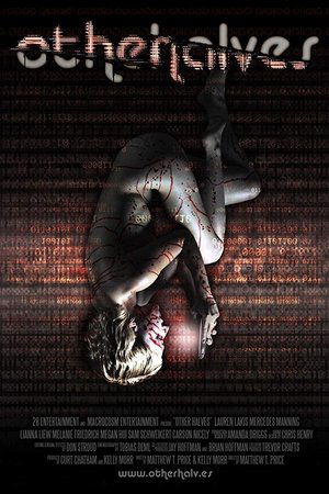 Other Halves (2015)