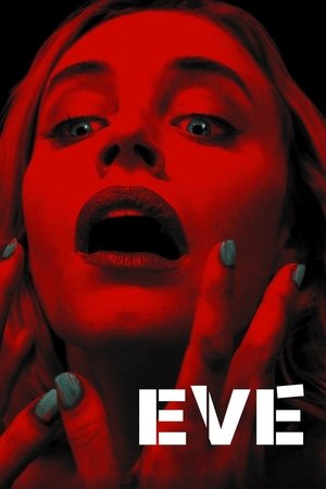 Host (2017)