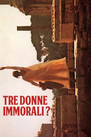 Les heroines du mal (1979)
