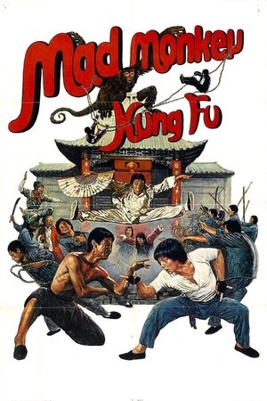 Mad Monkey Kung Fu (1979) Poster