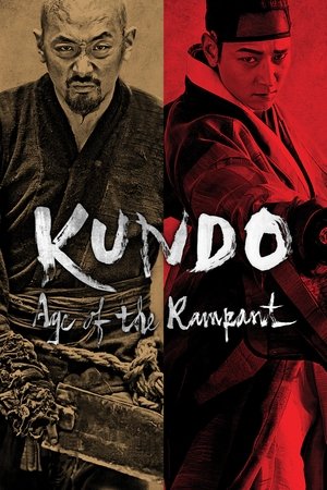 Kundo Age of the Rampant (2014) Poster
