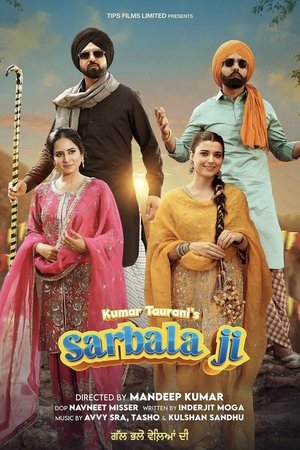 Sarbala Ji (2025)