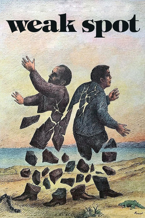 La faille (1975) Poster