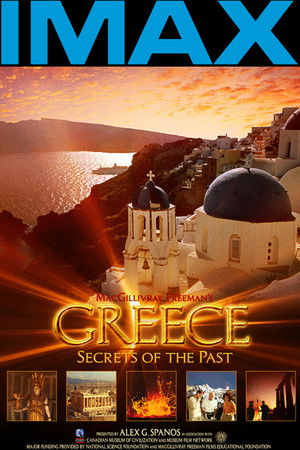 Greece: Secrets of the Past (2006)