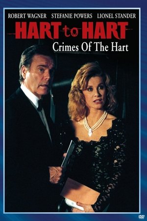 Hart to Hart Crimes of the Hart (1994) Poster