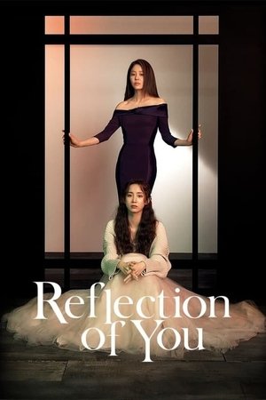 Neoreul Darmeun Saram (2021 )