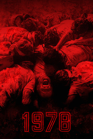 1978 (2024)