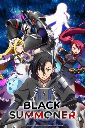 Kuro no Shoukanshi (2022-)