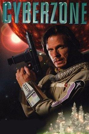 Droid Gunner (1995)