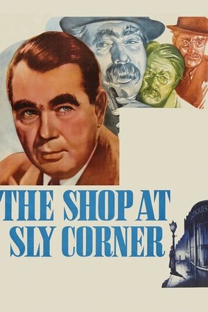 Code of Scotland Yard (1947)