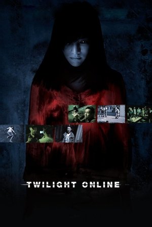 Hung bou joi sin (2014)