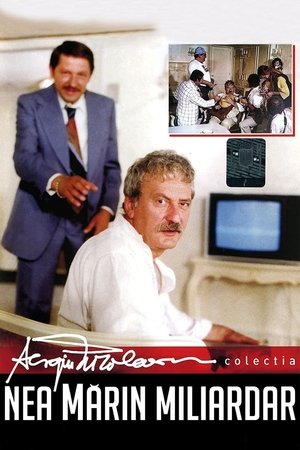 Nea Marin miliardar (1979) Poster