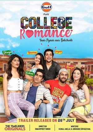 College Romance (2018-2023)