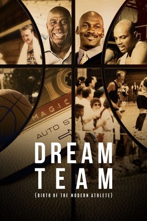 Dream Team (2020)