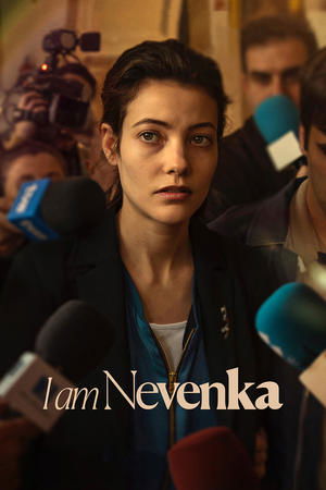 Soy Nevenka (2024)