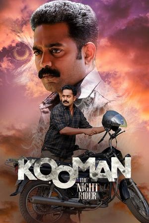 Kooman (2022) Poster