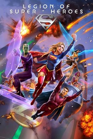 Legion of Super Heroes (2023)