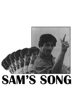 The Swap (1969)