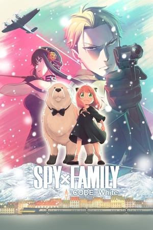 Spy x Family Code White (2023)