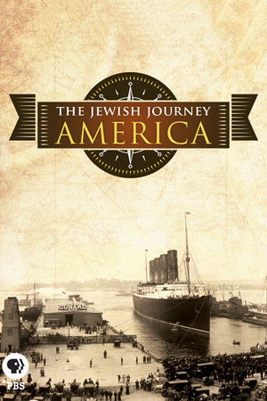 The Jewish Journey America (2015)