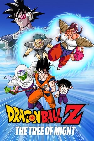 Dragon Ball Z: Tree of Might (1990)
