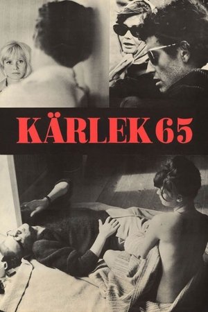 Love 65 (1965) Poster