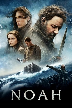 NOAH 2014
