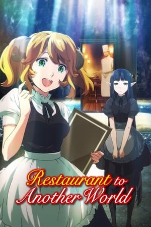 Restaurant to Another World (2017-2021)