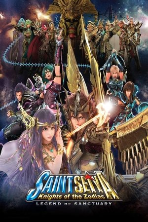 Saint Seiya Legend of Sanctuary (2014)