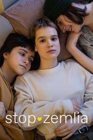 Stop Zemlia (2021)