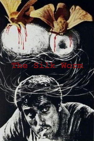 Il baco da seta (1974)