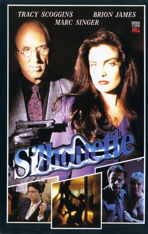 Ultimate Desires (1991) Poster