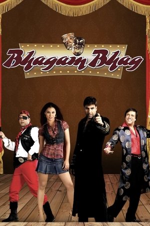 Bhagam Bhag (2006) Poster