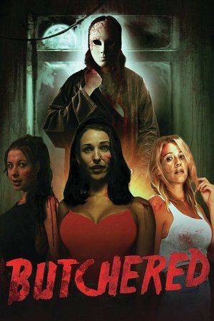 The Hazing (2003)