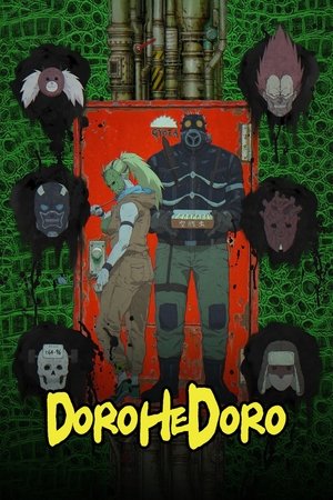 Dorohedoro (2020 )