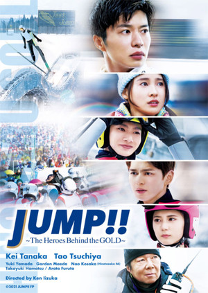 Jump The Heroes Behind the Gold (2021)