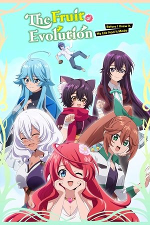 Shinka No Mi: Shiranai Uchi ni Kachigumi Jinsei (2021 )