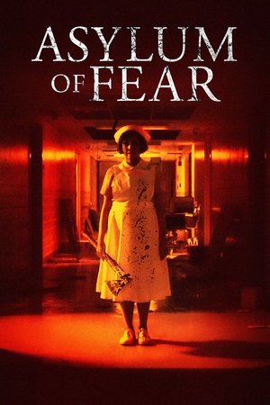 When the Lights Go Out (2016)