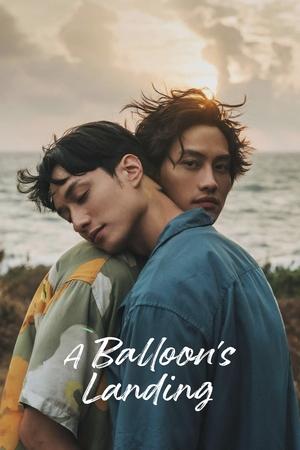 A Balloons Landing (2024) Poster