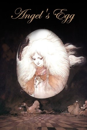 Angels Egg (1985)