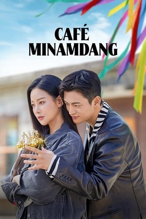 Cafe Minamdang (2022-)