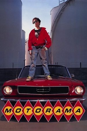 Motorama (1991)